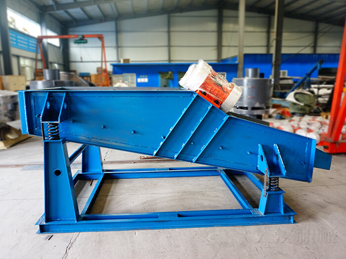 1540直線振動(dòng)篩