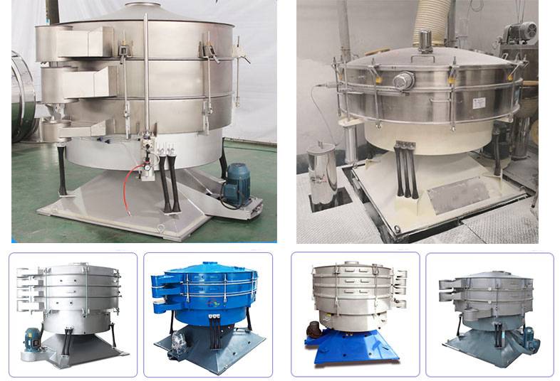 圓形搖擺篩 圓形搖擺篩